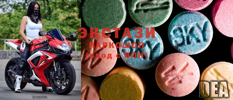 наркота  blacksprut ССЫЛКА  ЭКСТАЗИ MDMA  Киренск 